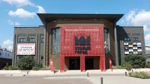 г. Ярославль