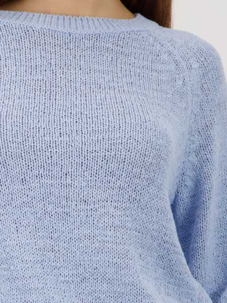 Джемпер Monari