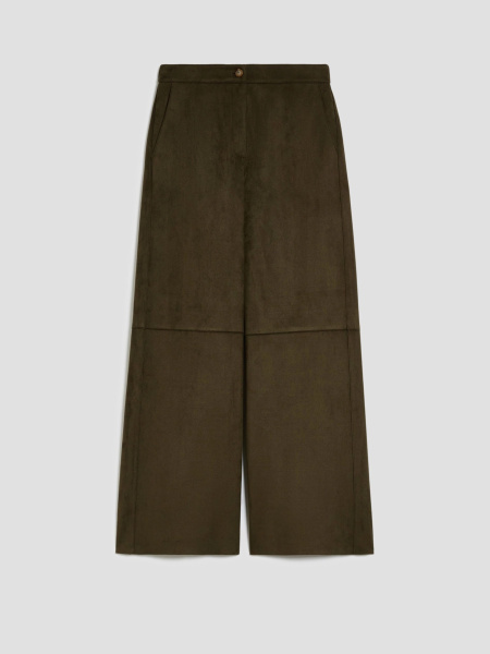 Брюки PENNYBLACK