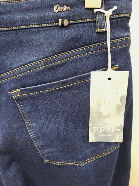 Брюки джинсовые PPEP
