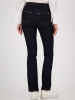 Брюки джинсовые Monari